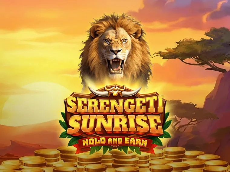 Serengeti Sunrise